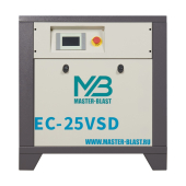 EC-25 VSD